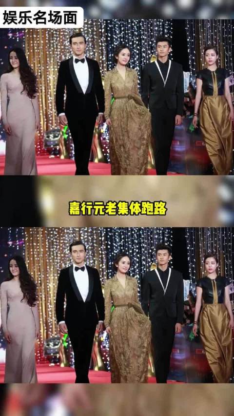 所以这些女明星到底有多红，流量有多高，才能不被欺负呢？！