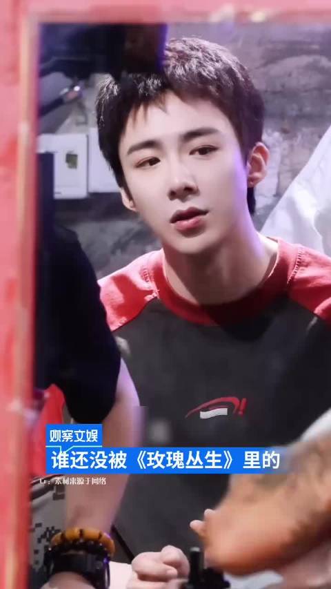 小贝情商很高 会聊天会创造机会会拿捏时机 本身也很优秀 这样的男生谁不想要