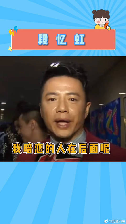 徐峥：我还活着了！