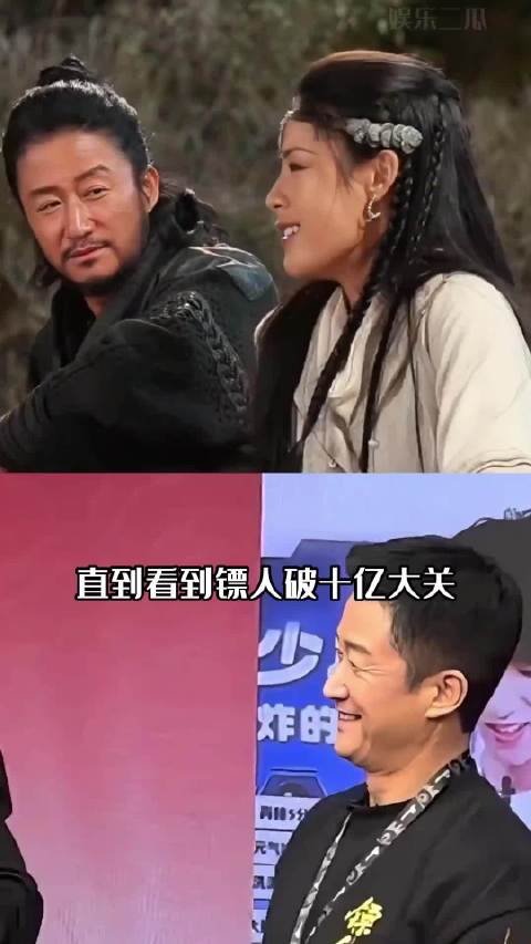 吴京选角眼光精准，卢靖姗陈丽君临危救场助镖人票房破10亿