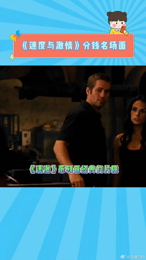 音乐一响 分钱了家人们！ 微博VC计划