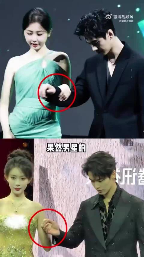 何与评价女星差异明显，杨超越兄妹相称，孟子义偏爱虞书欣细节多