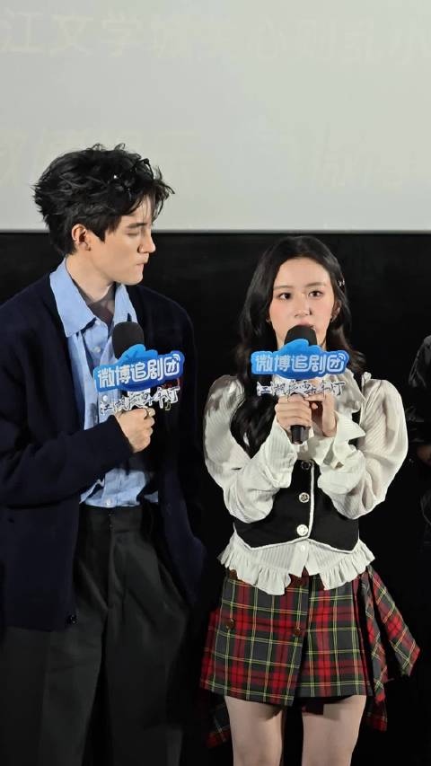 聊到剧中最有拉扯感的戏份，氛围感直接拉满，已经狠狠期待住了