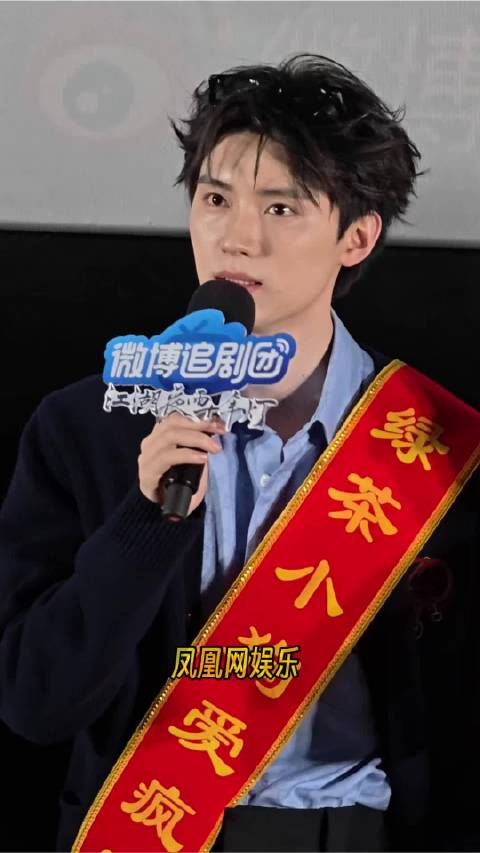 周翊然包上恩谈网友评论,蔡昭毒舌侠女形象引热议