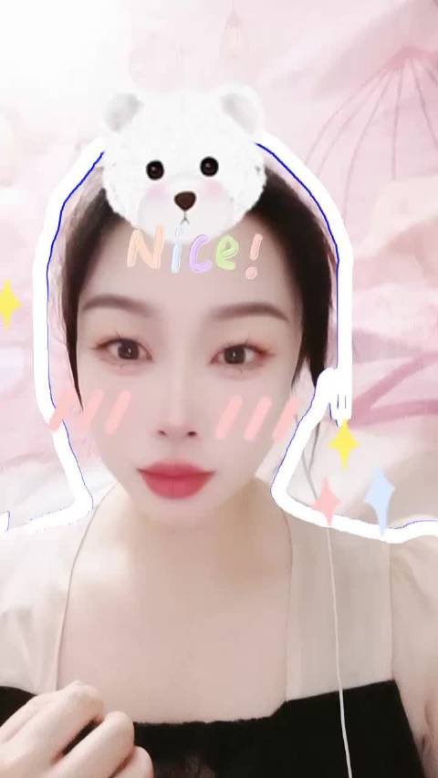 可爱吗？快点夸夸我