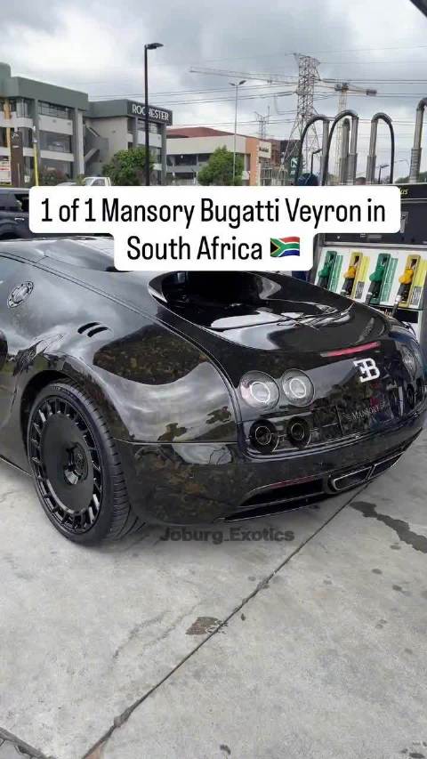 全球唯一在南非！Mansory出品的布加迪Veyron