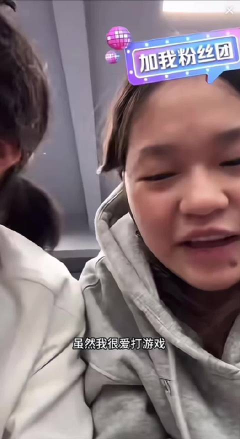 全红婵回应网友攻击表示理解，展现超龄通透