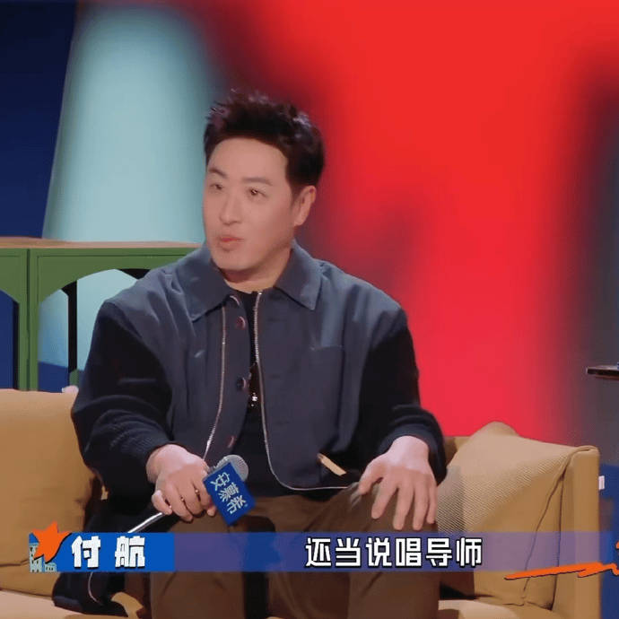大张伟付航说唱调侃潘玮柏“好吃”引爆笑，潘玮柏高情商回应成就名场面