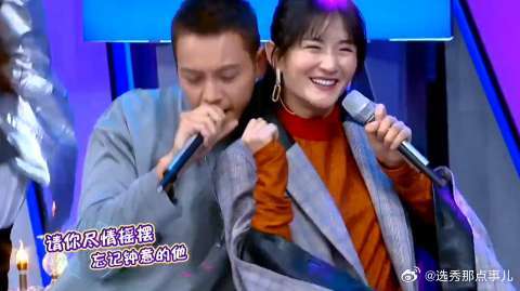 陈伟霆现场演唱《野狼disco》，展示超强魅力，一旁谢娜都害羞了