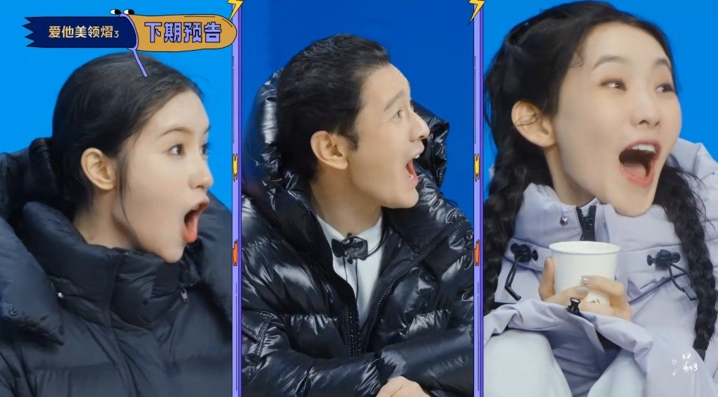 白鹿王鹤棣范丞丞刘耀文上演摸鱼跳水挑战