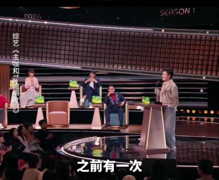 张凯丽回应63岁穿丝袜，称爱美不受年龄限制