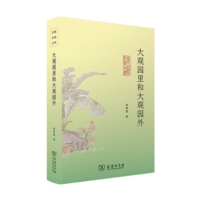 旧作凝结  新思升华