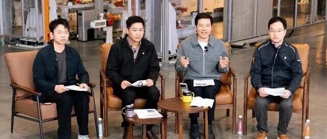 雷军马年首次直播聊汽车安全，详谈新一代SU7门把手