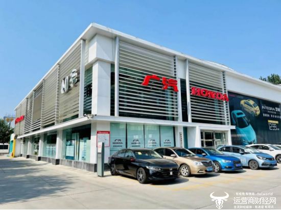 广汽本田销量下降69.86%拖累集团业绩 执行副总高洪祥去年才刚接任