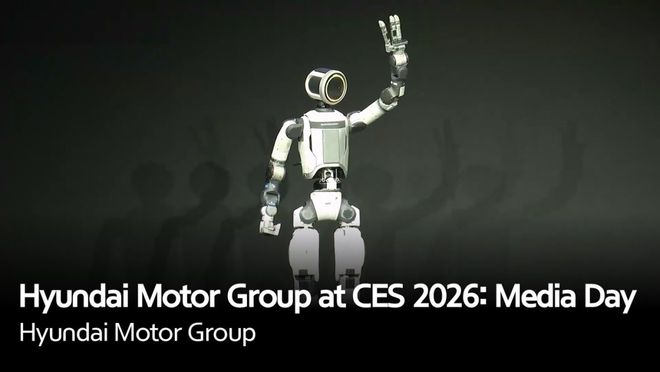 现代汽车将在其美国工厂部署人形机器人