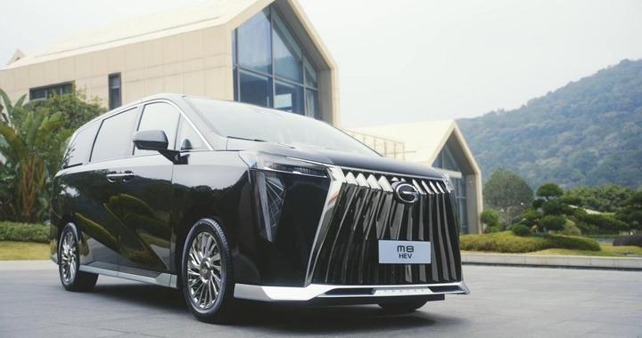 新增两款车型，广汽传祺2026款M8 HEV上市，售价21.98万元