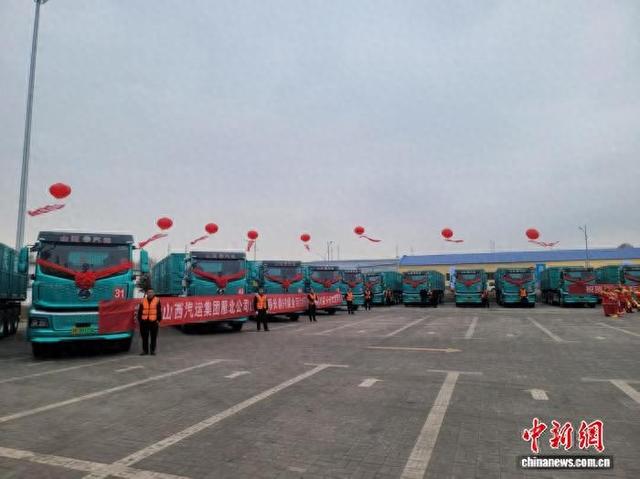 28日，山西百台换电重卡投入运营。(主办方供图)