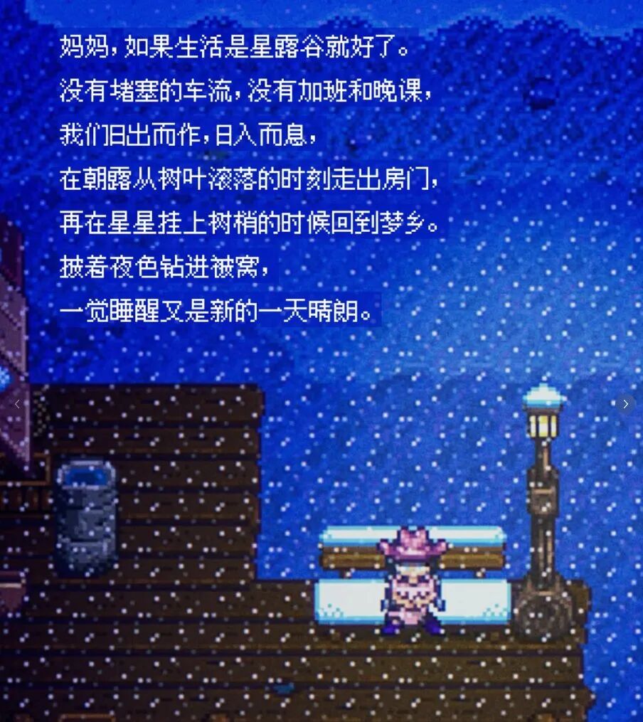 图自小红书@XiaoX