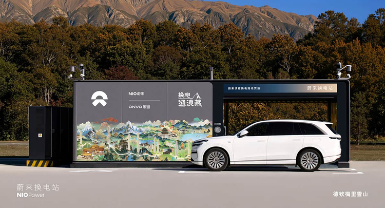 乐道换电站电池倍增计划告竣,春节高速换电免服务费