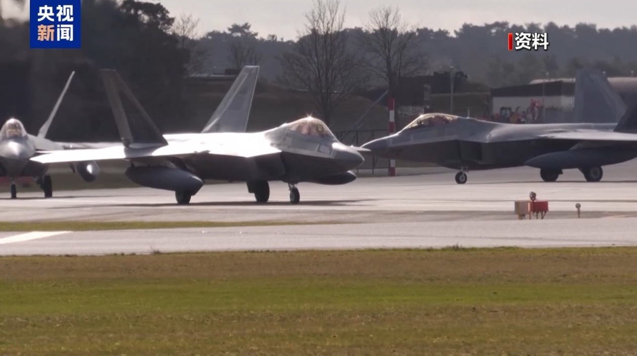 专家：美军营造“冲突倒计时”氛围 中东战云密布