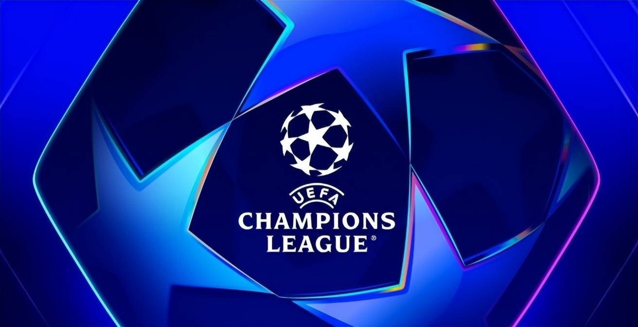 欧冠16强抽签出炉!诞生3大重磅对决 皇马曼城再相遇 巴萨踢纽卡