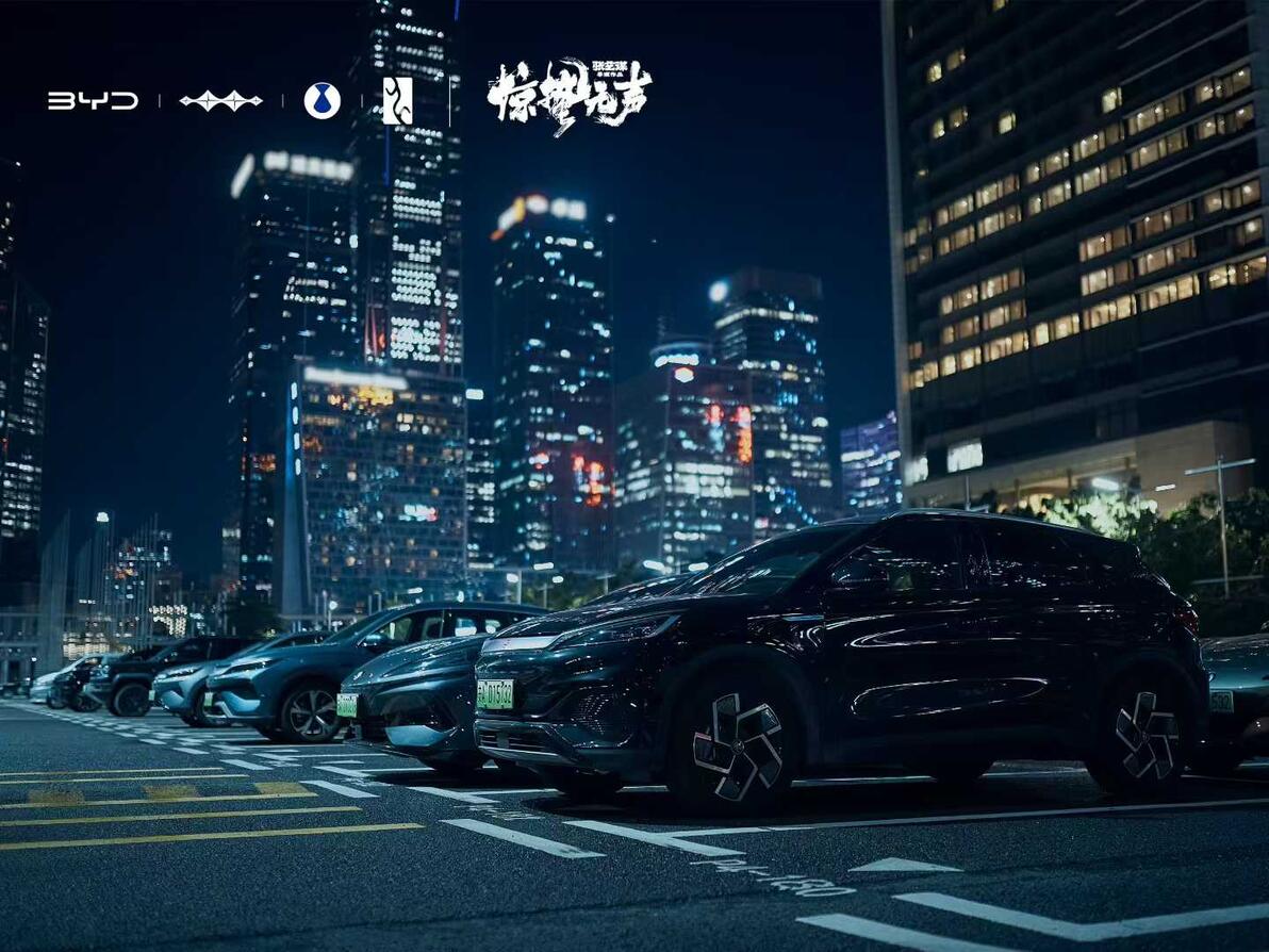 《惊蛰无声》主角座驾,全是比亚迪!