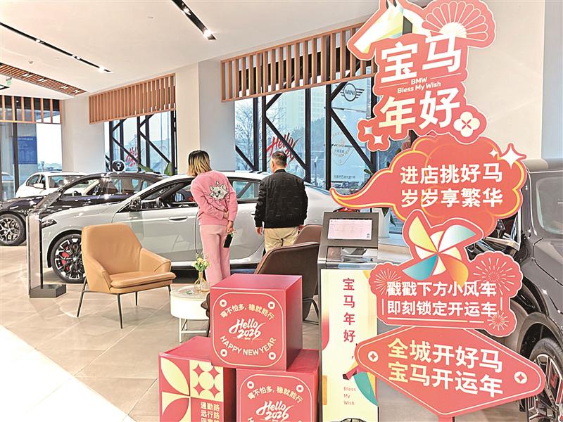 春节后车市“抢跑”降价 BBA等主动“官降”争份额