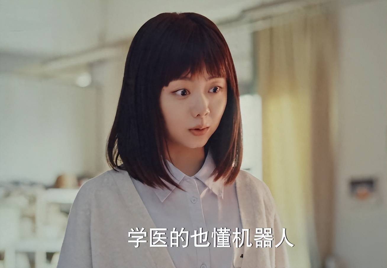 34岁演大学生?谭松韵林更新引争议，演员年龄与角色错位的思考