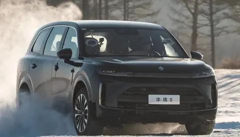 五菱×华为联手!华境S正式下线，标配乾昆智驾+鸿蒙座舱