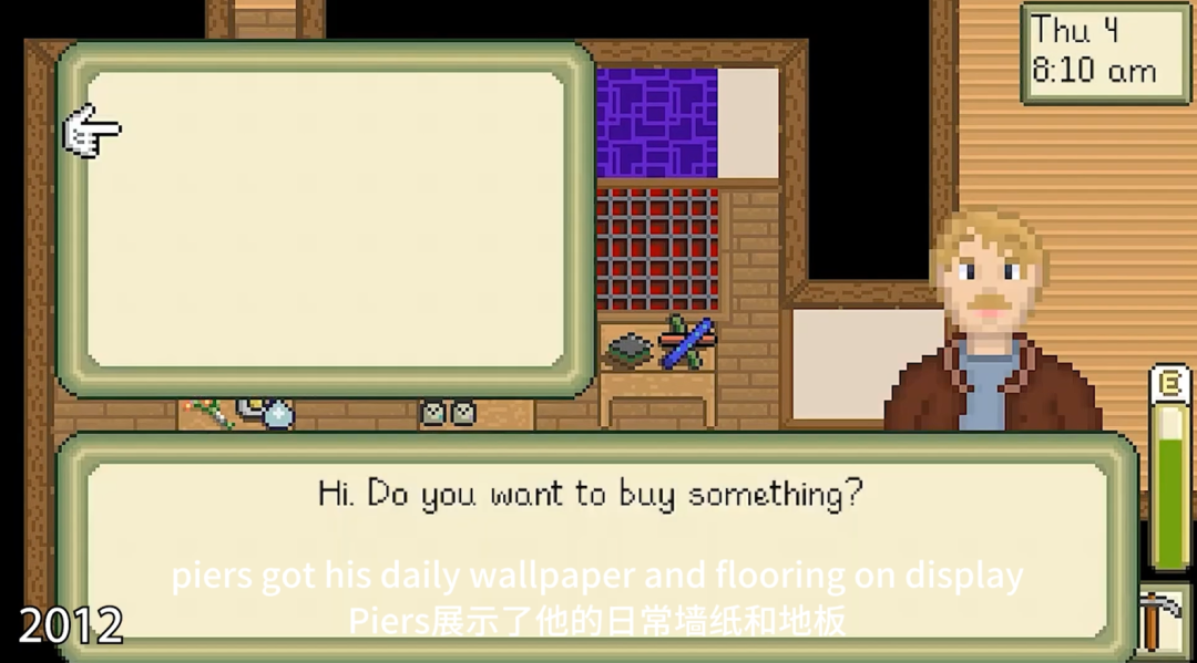 “有时我会想,如果当时就发布这款游戏,现在我会怎样”