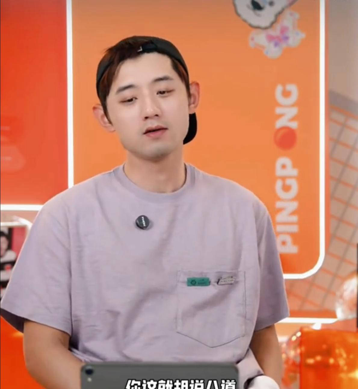 张继科坚定回应雨果夺冠:绝非昙花一现,凭实力赢得荣耀