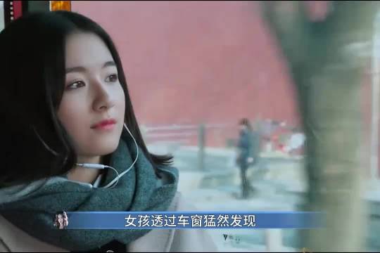 女人在故宫里迷路居然看到古代男子 《梦回》李兰迪王安宇辛云来孙安可丁桥