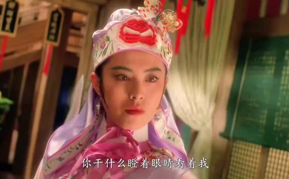 像不像你那个刁蛮任性的女朋友