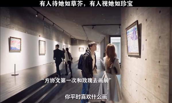 《玫瑰的故事》爱是寂静的海，潮汐为你涨落，却从不淹没你的岸