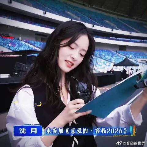 沈月的脸真的是越怼越漂亮啊！太能经得起相机的考验了，真的笑的好明媚啊