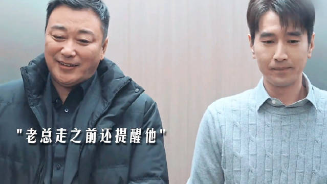 “谁都不要相信”都这样了，要我早走了，又不是没有其他去处 秋雪漫过的冬天