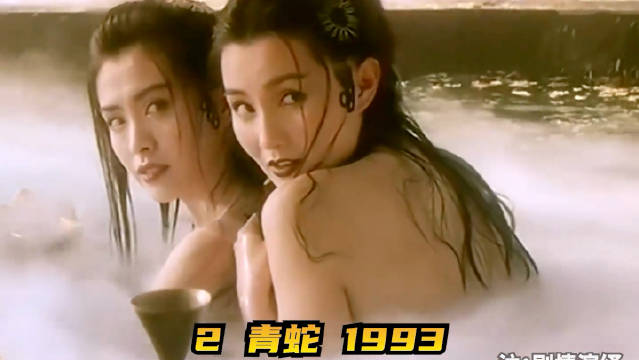 香港电影史上无法超越的50个名场面