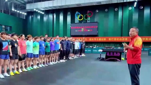 郝帅纪录片：是遗憾也是传奇！ 郝帅樊振东国乒乒乓球国乒yyds