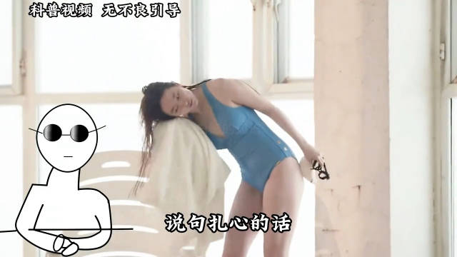 最难入的就是咱们国籍