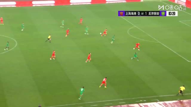 北京国安2-0胜上海海港夺超级杯冠军