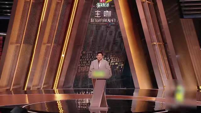 张凯丽回应妈妈专业户标签，调侃荧幕孤儿论