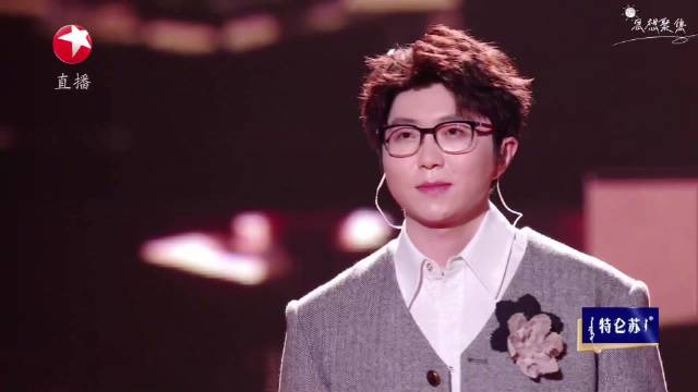 毛不易东方卫视献唱治愈全场，温柔歌声抚平浮躁