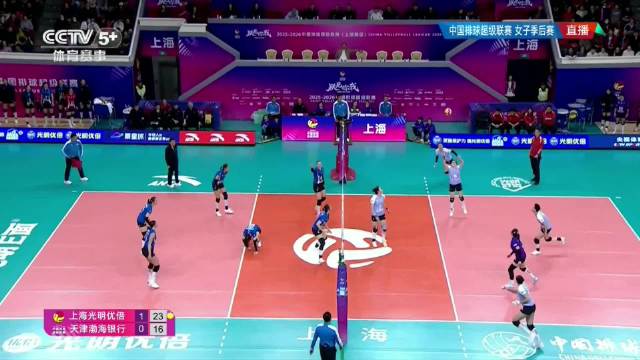 中国女排联赛上海队徐晓婷高毅头部相撞比赛中断