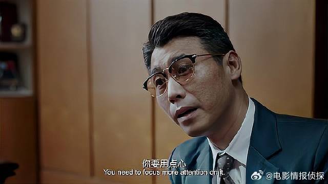 程勇卖药被制药工厂发现，找警察报案，程勇处境危险