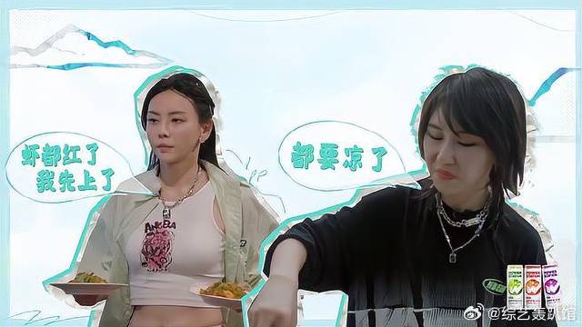 刘恋张天爱赵梦疯狂做菜，蒜香意面大作战！