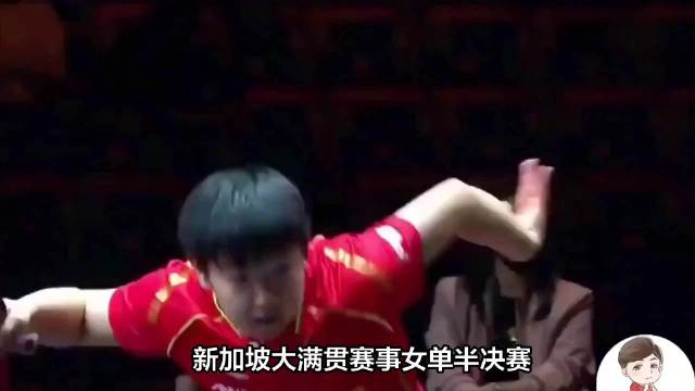 孙颖莎大胜陈熠，算球能力强，和王曼昱会师决赛