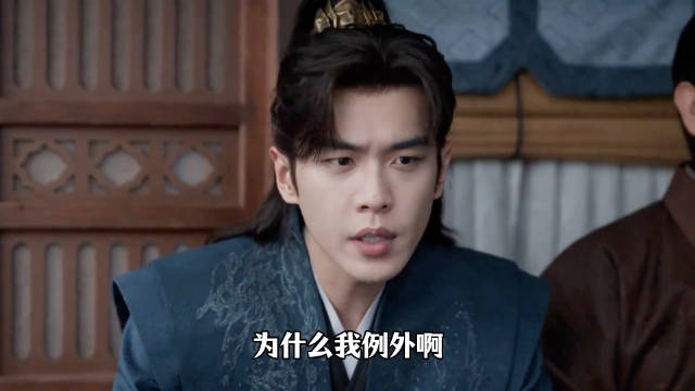 庆余年范闲赴悬空庙遭叶重拦截