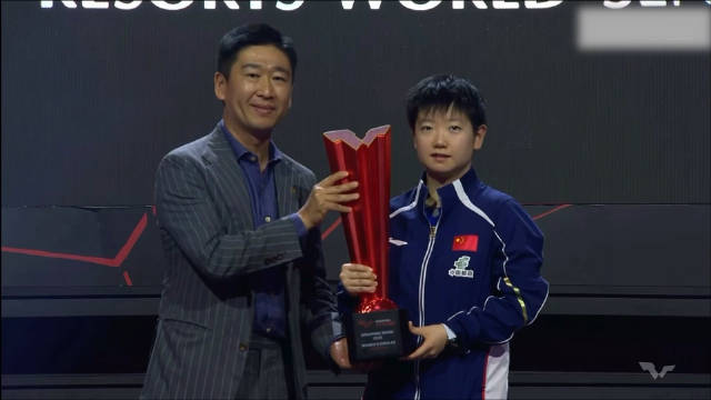 孙颖莎卫冕WTT新加坡大满贯女单冠军，王曼昱获亚军