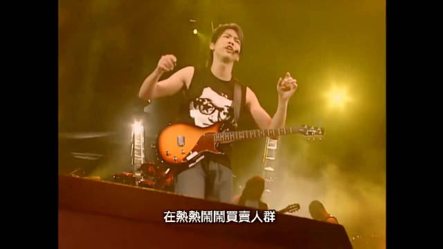 陶喆经典《宫保鸡丁》Live，R&B演绎市井爱情