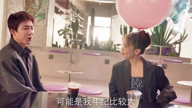 求求你们了 给美女找个帅气的忠犬吧 让人感觉御姐吃的好差